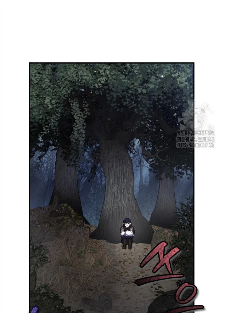 Những Đứa Trẻ Của Rune Chapter 6 - 143