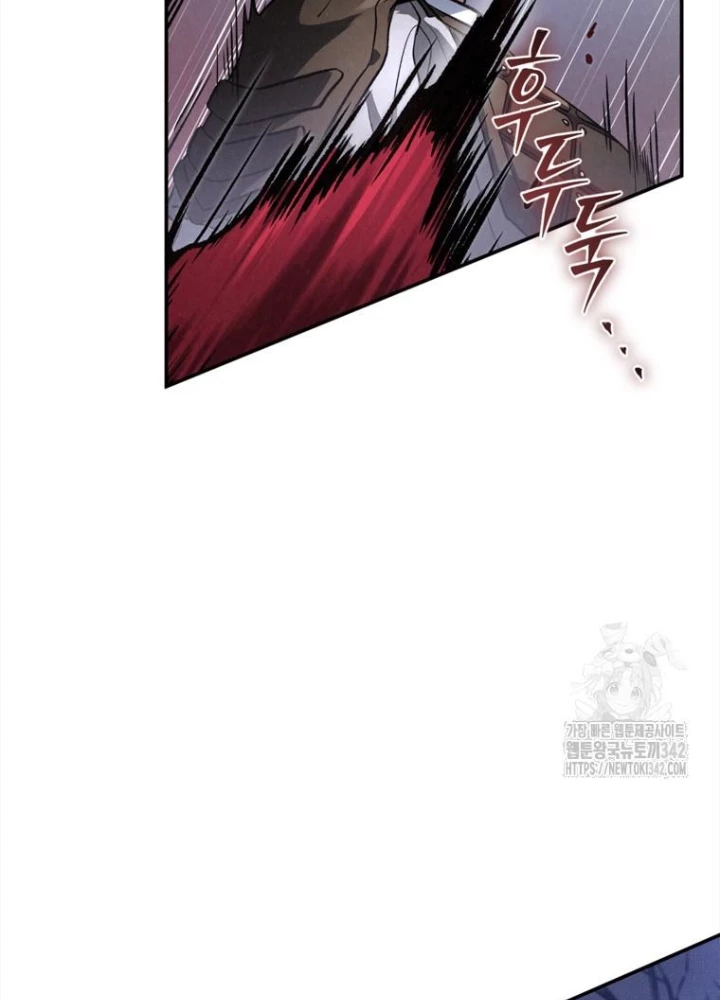 Những Đứa Trẻ Của Rune Chapter 7 - 31