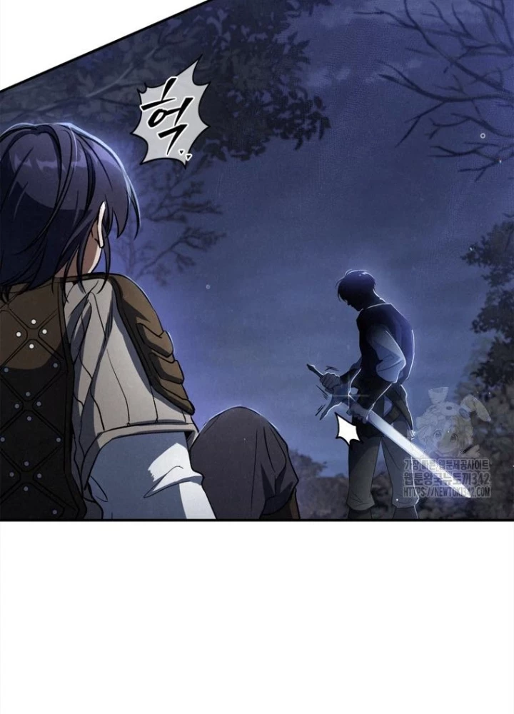 Những Đứa Trẻ Của Rune Chapter 7 - 33