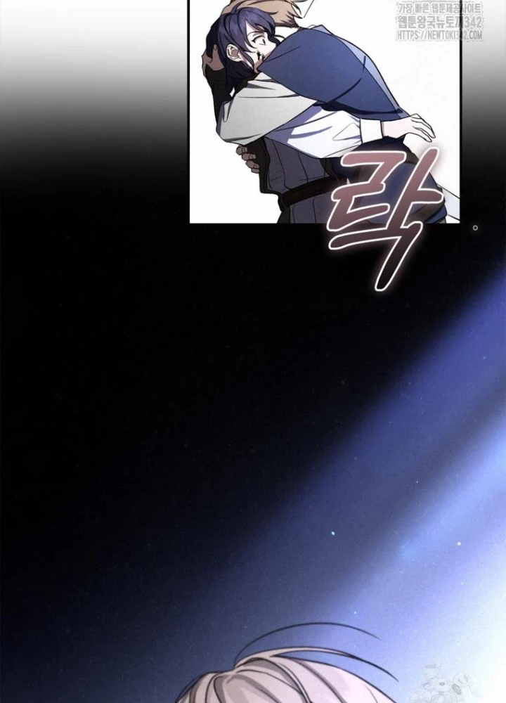 Những Đứa Trẻ Của Rune Chapter 7 - 49