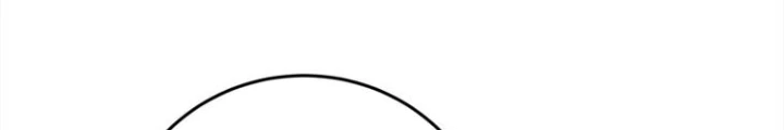 Những Đứa Trẻ Của Rune Chapter 7 - 86