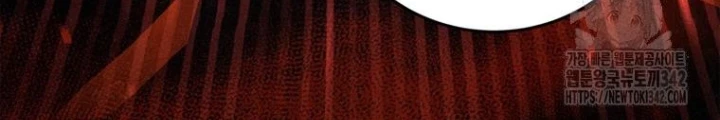 Những Đứa Trẻ Của Rune Chapter 7 - 128