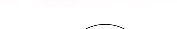 Những Đứa Trẻ Của Rune Chapter 7 - 132