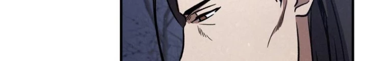 Những Đứa Trẻ Của Rune Chapter 7 - 136
