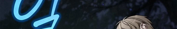 Những Đứa Trẻ Của Rune Chapter 7 - 144