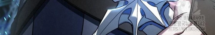 Những Đứa Trẻ Của Rune Chapter 7 - 154
