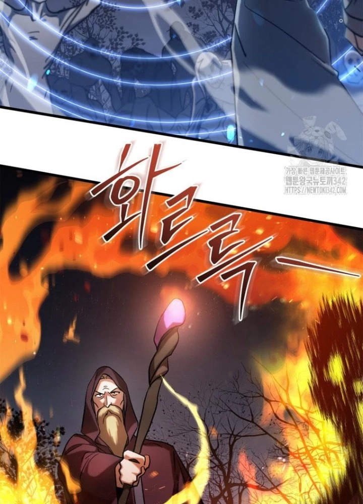 Những Đứa Trẻ Của Rune Chapter 9 - 7