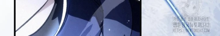 Những Đứa Trẻ Của Rune Chapter 9 - 68