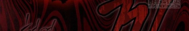 Những Đứa Trẻ Của Rune Chapter 9 - 96