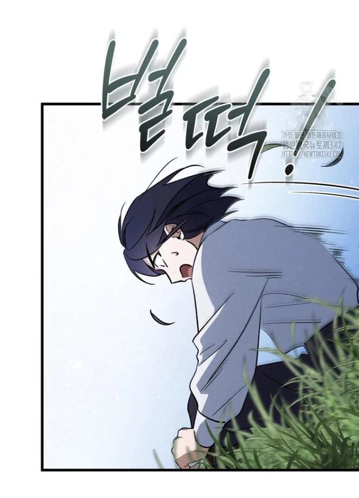 Những Đứa Trẻ Của Rune Chapter 9 - 113
