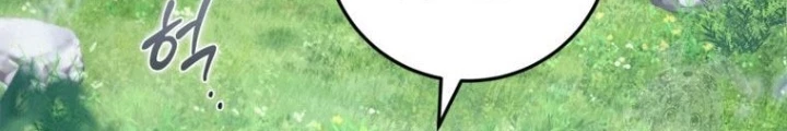 Những Đứa Trẻ Của Rune Chapter 9 - 118