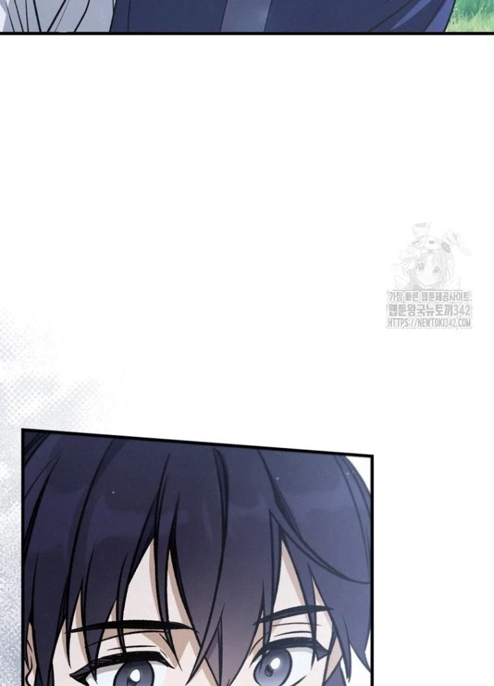 Những Đứa Trẻ Của Rune Chapter 9 - 187