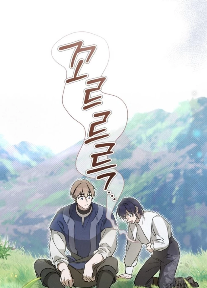 Những Đứa Trẻ Của Rune Chapter 9 - 199