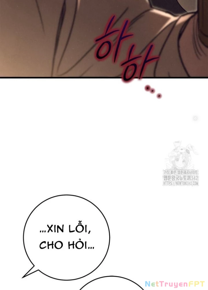 Những Đứa Trẻ Của Rune Chapter 9 - 209