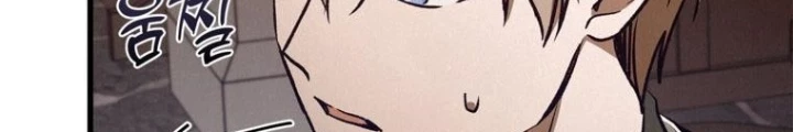 Những Đứa Trẻ Của Rune Chapter 9 - 218