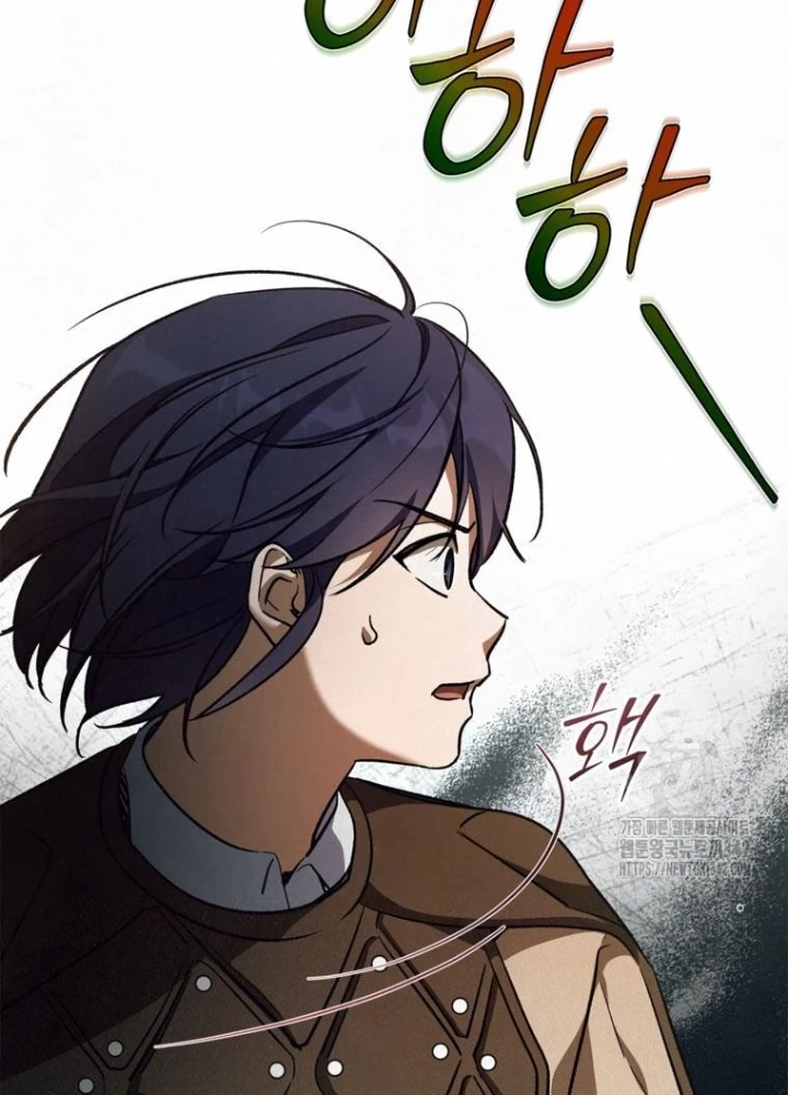 Những Đứa Trẻ Của Rune Chapter 9 - 231