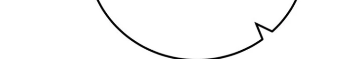 Những Đứa Trẻ Của Rune Chapter 11 - 16