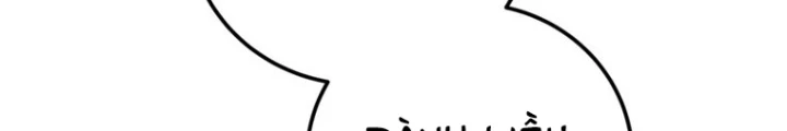 Những Đứa Trẻ Của Rune Chapter 11 - 58