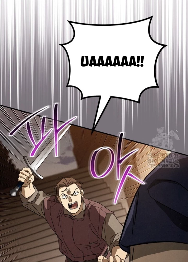 Những Đứa Trẻ Của Rune Chapter 11 - 61