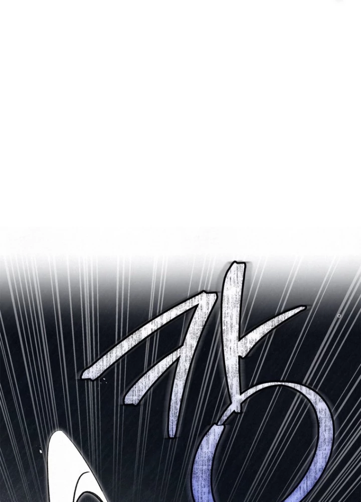Những Đứa Trẻ Của Rune Chapter 11 - 71