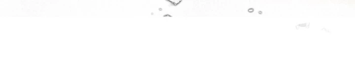 Những Đứa Trẻ Của Rune Chapter 11 - 74