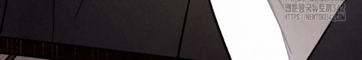 Những Đứa Trẻ Của Rune Chapter 11 - 104