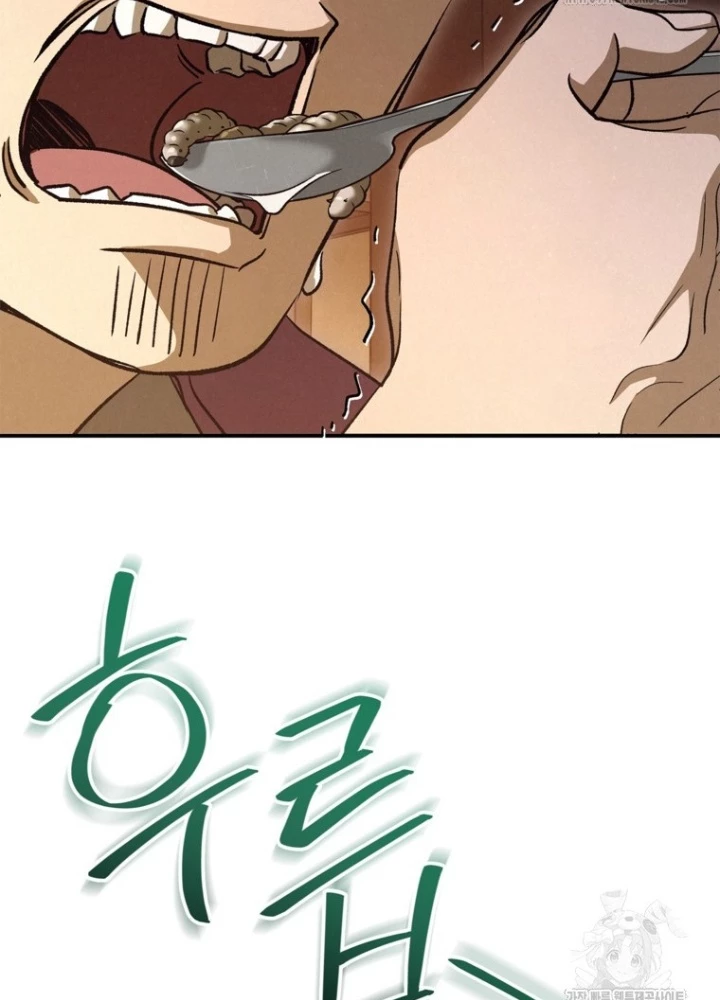 Những Đứa Trẻ Của Rune Chapter 11 - 129