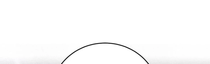 Những Đứa Trẻ Của Rune Chapter 13 - 2