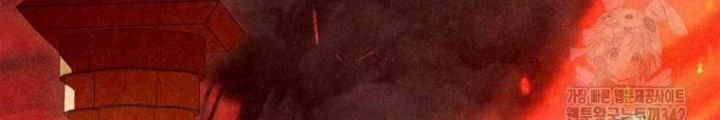Những Đứa Trẻ Của Rune Chapter 13 - 152