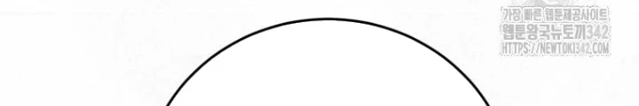 Những Đứa Trẻ Của Rune Chapter 13 - 154