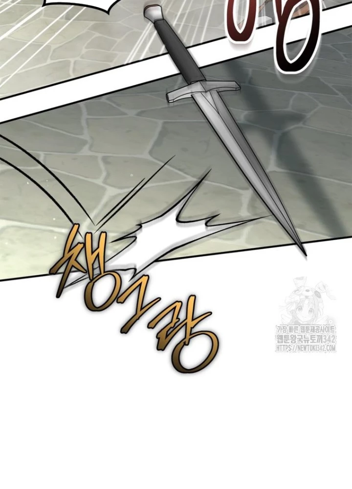 Những Đứa Trẻ Của Rune Chapter 15 - 5