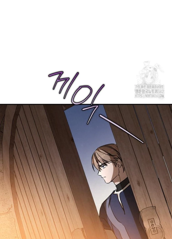 Những Đứa Trẻ Của Rune Chapter 15 - 65