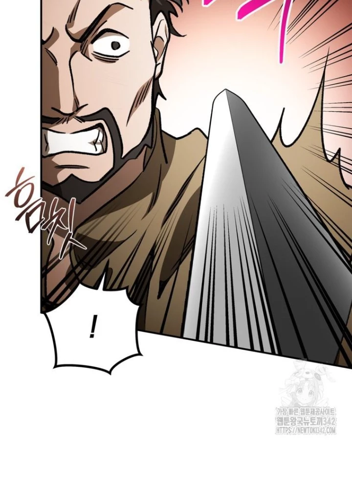 Những Đứa Trẻ Của Rune Chapter 15 - 131
