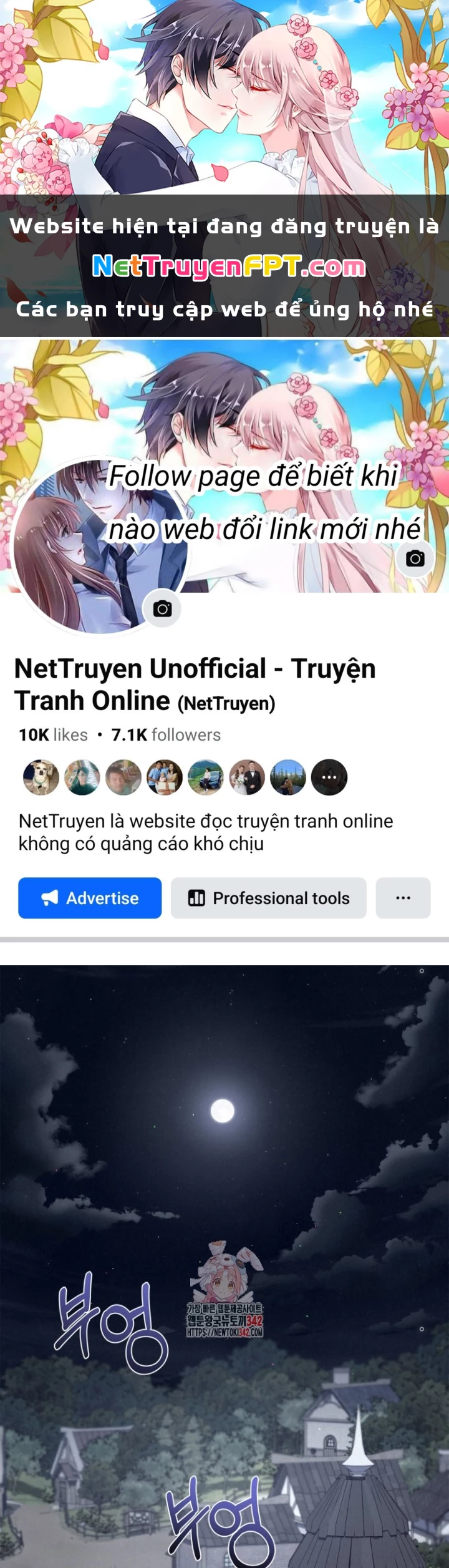 Những Đứa Trẻ Của Rune Chapter 16 - 1