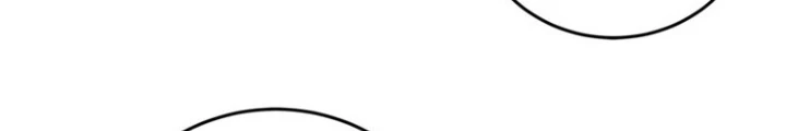 Những Đứa Trẻ Của Rune Chapter 16 - 118