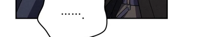 Những Đứa Trẻ Của Rune Chapter 17 - 52