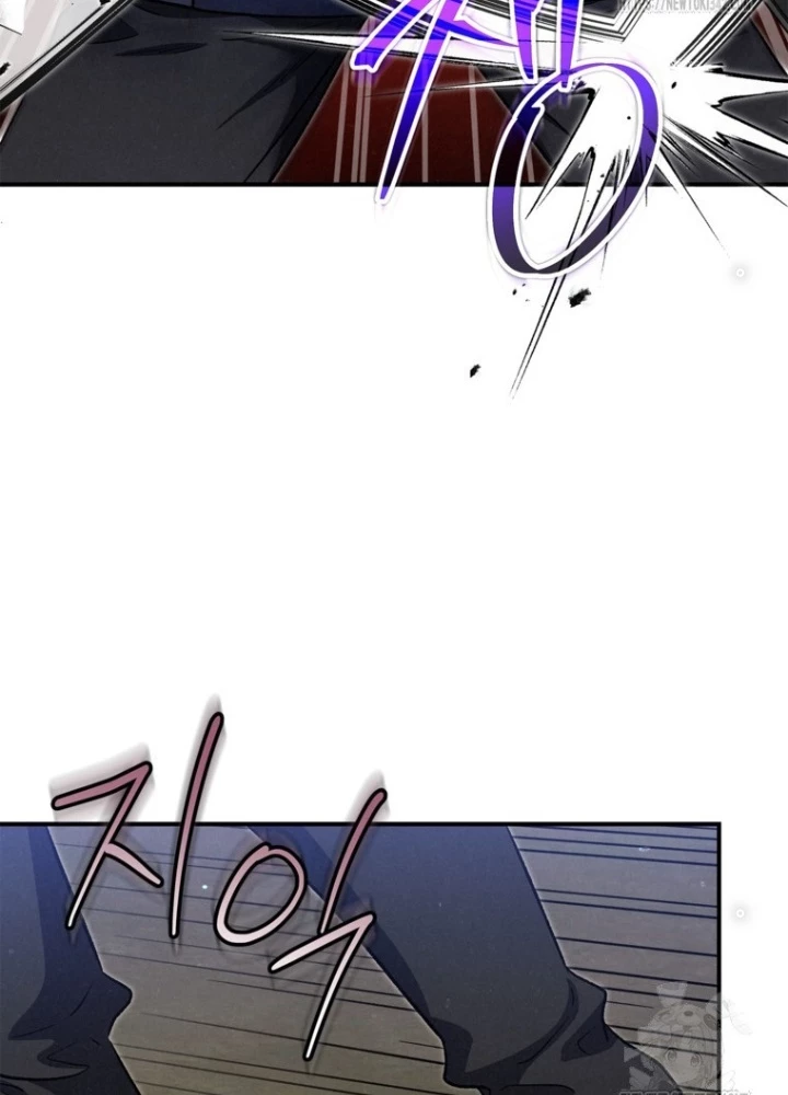 Những Đứa Trẻ Của Rune Chapter 17 - 101