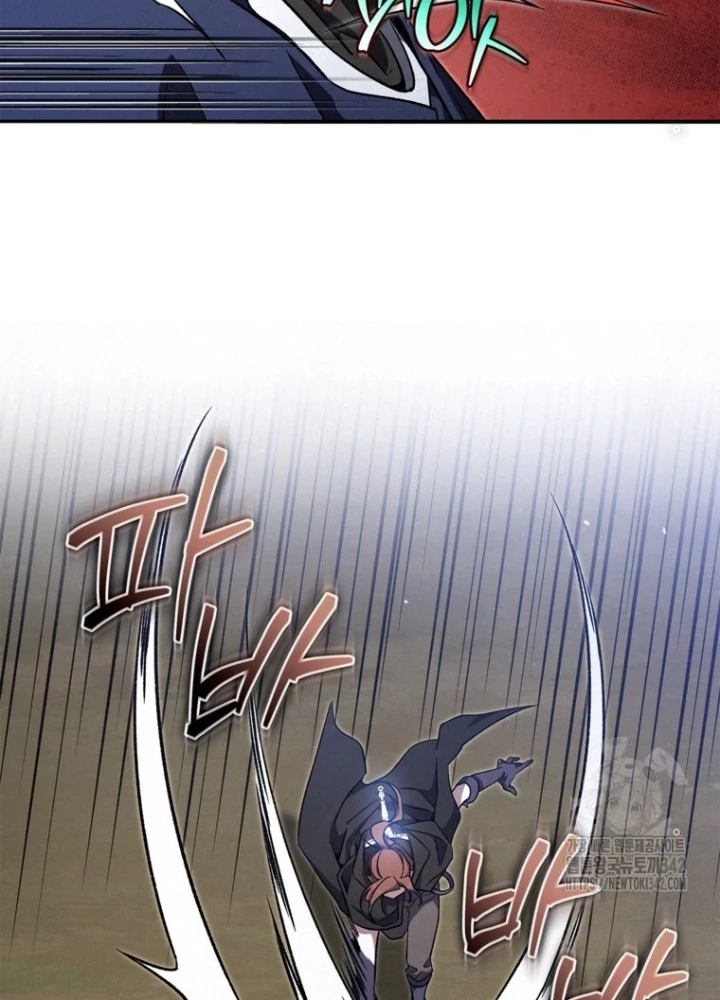 Những Đứa Trẻ Của Rune Chapter 17 - 105