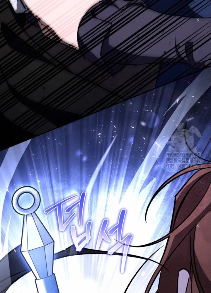 Những Đứa Trẻ Của Rune Chapter 17 - 139