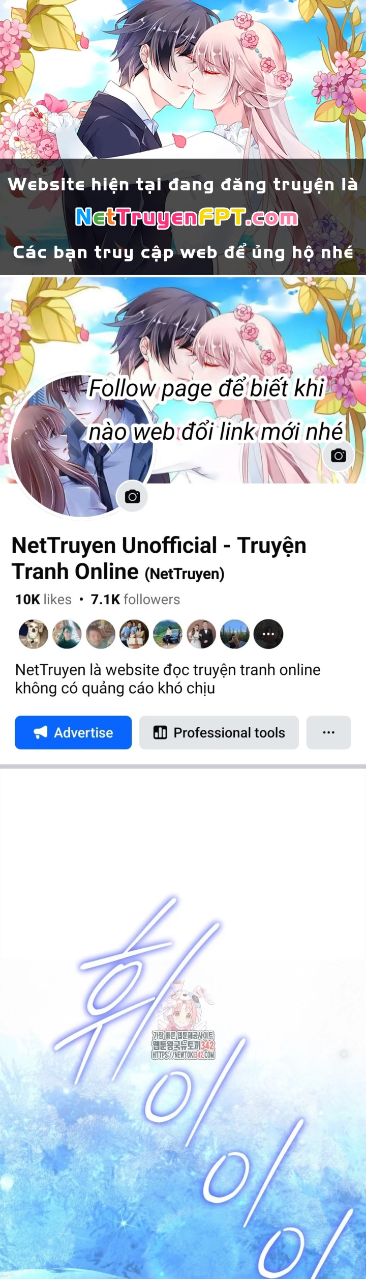 Những Đứa Trẻ Của Rune Chapter 18 - 1