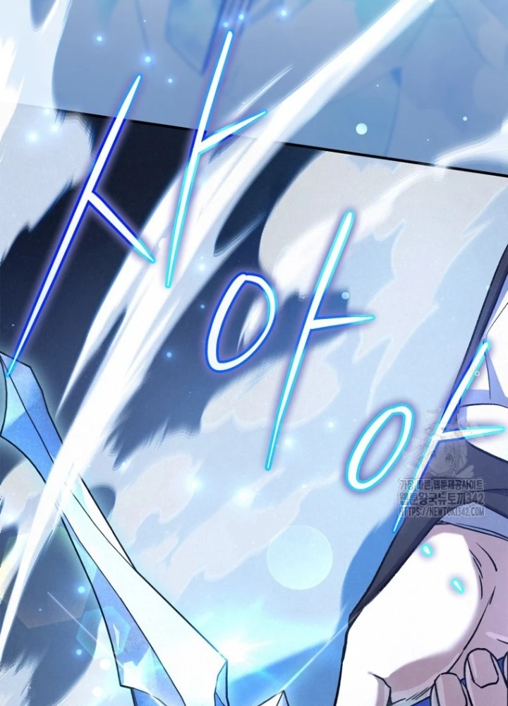 Những Đứa Trẻ Của Rune Chapter 18 - 5