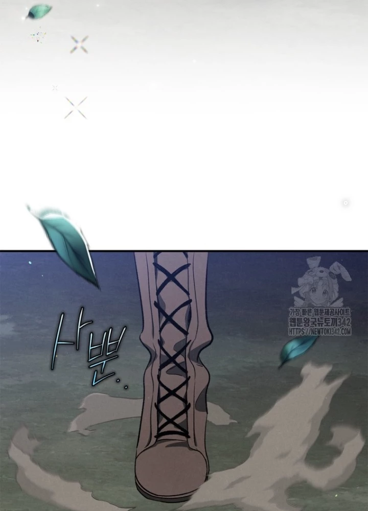 Những Đứa Trẻ Của Rune Chapter 18 - 59