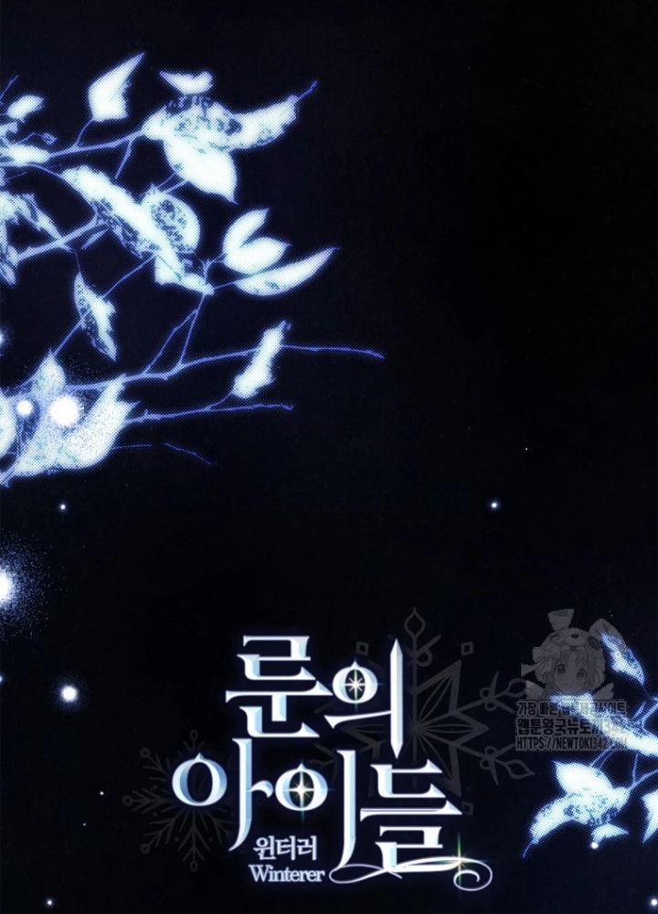 Những Đứa Trẻ Của Rune Chapter 18 - 107