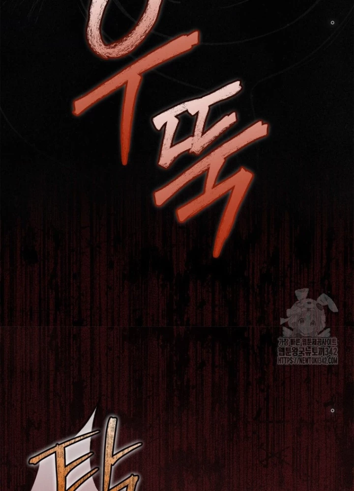Những Đứa Trẻ Của Rune Chapter 18 - 135