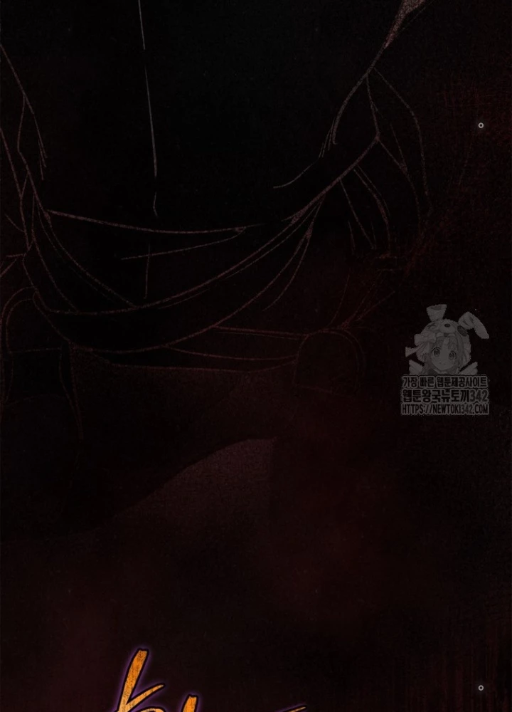 Những Đứa Trẻ Của Rune Chapter 18 - 139