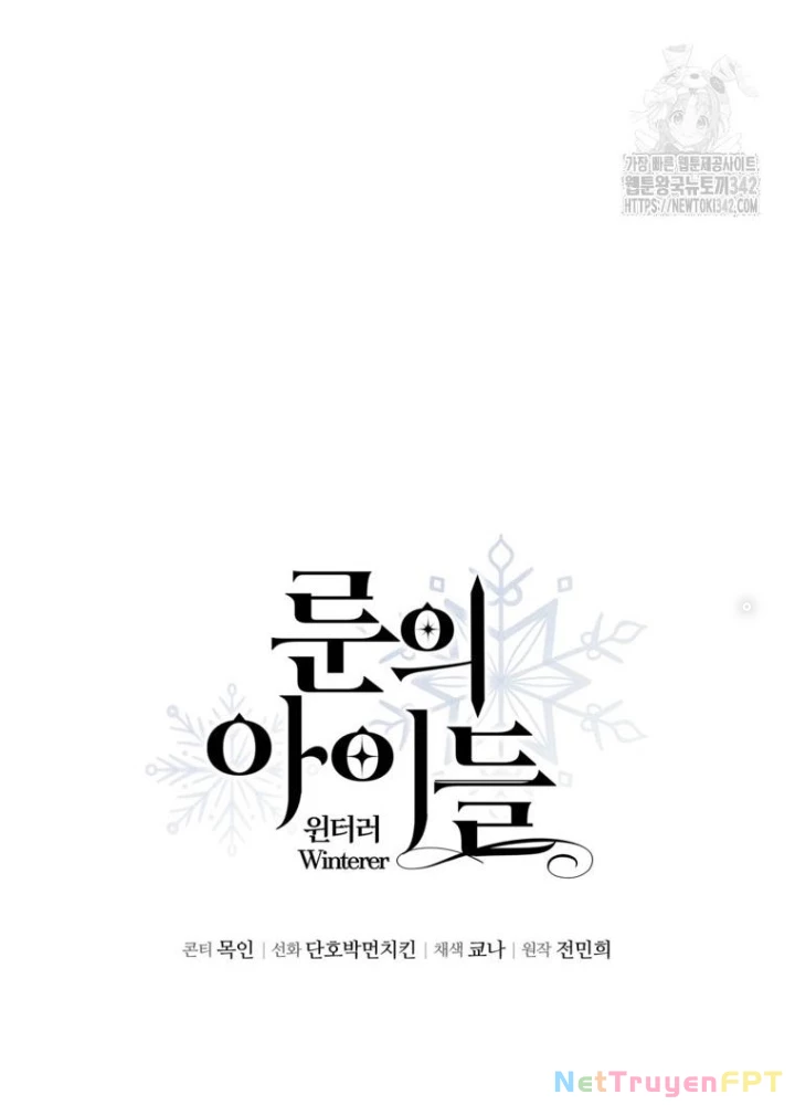 Những Đứa Trẻ Của Rune Chapter 19 - 43