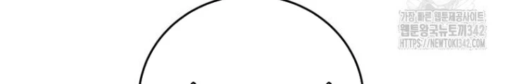 Những Đứa Trẻ Của Rune Chapter 19 - 48