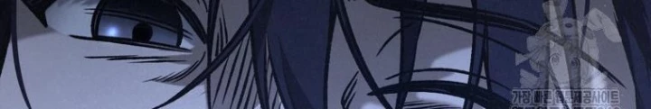 Những Đứa Trẻ Của Rune Chapter 19 - 98