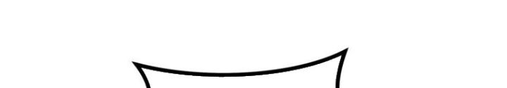 Những Đứa Trẻ Của Rune Chapter 19 - 134