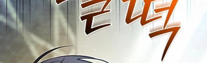 Những Đứa Trẻ Của Rune Chapter 20 - 2